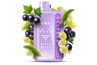 Elf Bar BC45000 Blackcurrant Grape (Смородина Виноград)