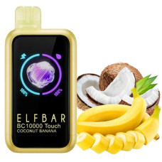 Elf Bar BC 10000 Touch Coconut Banana (Кокос банан)