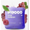 Elf Bar Pi9000 5% Grape Raspberry (Виноград Малина)