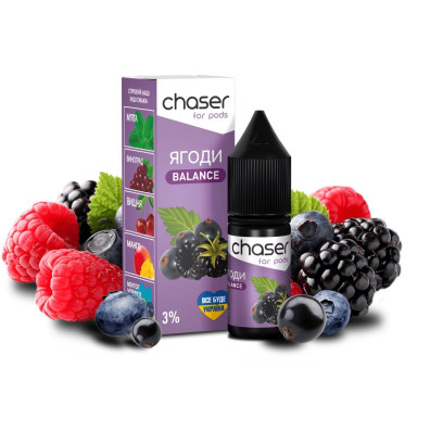 Рідина Chaser for Pods Balance 30 ml 50 mg Berries (Ягоди)